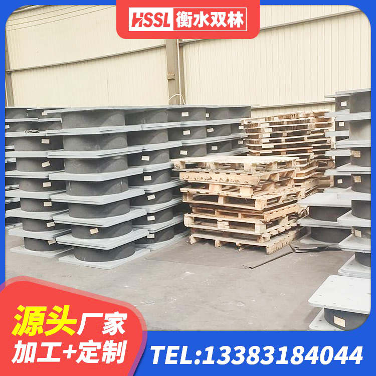 常州LNR1100建筑隔震橡胶支座 常州HDR1400高阻尼橡胶隔震支座 常州天然橡胶支座(LNR)什么价格 常州铅芯抗震支座 - 第5张