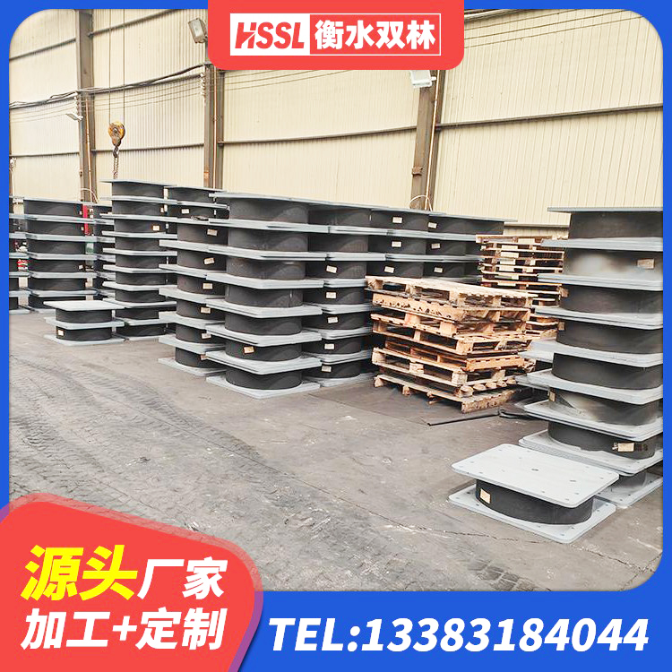 常州LNR1100橡胶隔震支座厂家电话 常州LNR隔震支座D420厂家 常州LNR1400天然隔震支座什么价格 常州隔震支座价钱 - 第5张
