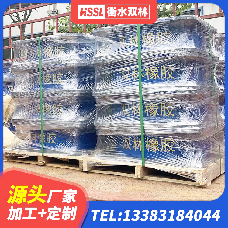 常州LNR橡胶隔震支座500(II型)源头工厂 常州LNR水平力分散力型橡胶隔震支座 常州建筑抗震减震支座厂家 常州建筑楼梯抗震支座 - 第2张