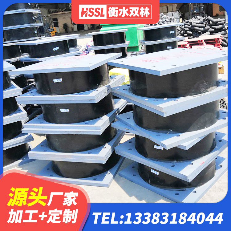 常州厚层橡胶支座 常州铅芯橡胶隔震支座厂商生产厂家 常州LRB800隔震支座什么价格 常州橡胶减振支座 - 第6张