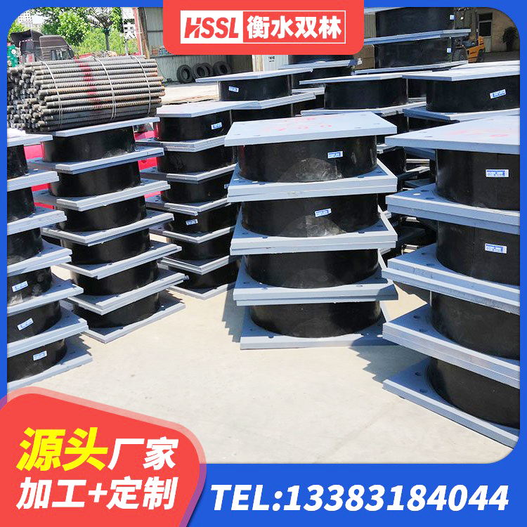 常州LNR橡胶隔震支座500(II型)源头工厂 常州LNR水平力分散力型橡胶隔震支座 常州建筑抗震减震支座厂家 常州建筑楼梯抗震支座 - 第7张