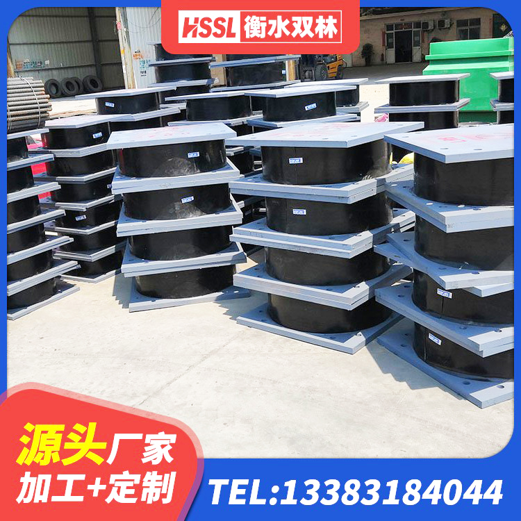 常州建筑水平力分散力型隔震支座LNR生产厂家 常州建筑隔震支座商家源头工厂 常州非连续端铅芯橡胶隔震支座生产厂家 常州LNR1000天然橡胶隔震支座 - 第7张
