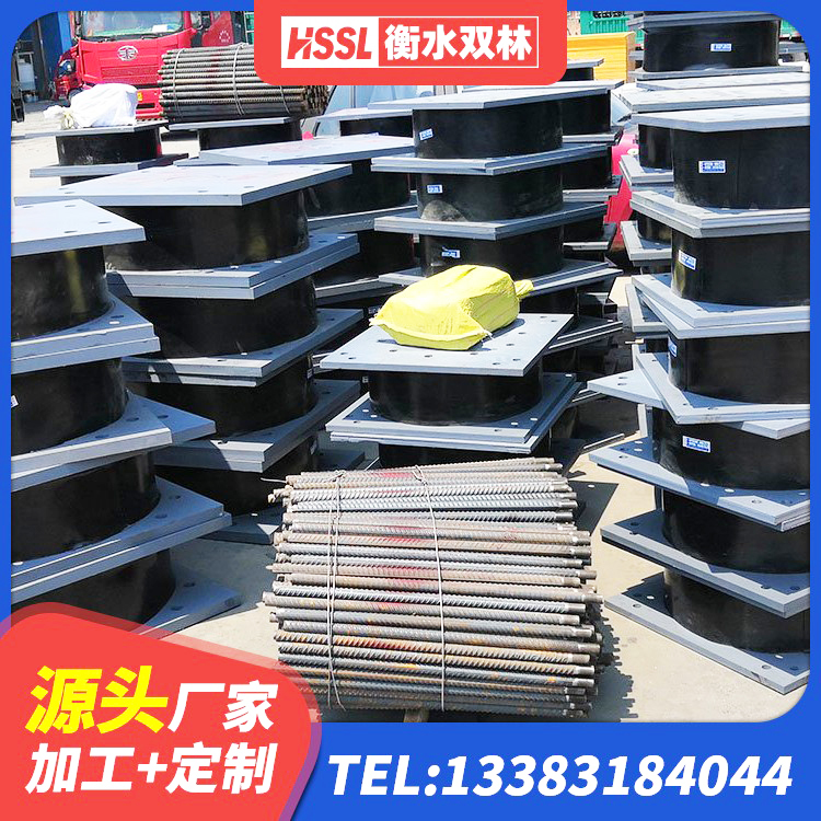常州HDR橡胶支座什么价格 常州HDR500高阻尼支座 常州HDR高阻尼隔震橡胶支座什么价格 常州LNR900隔震橡胶支座源头工厂 - 第2张