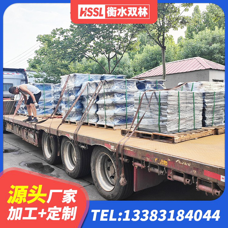 常州HDR橡胶支座什么价格 常州HDR500高阻尼支座 常州HDR高阻尼隔震橡胶支座什么价格 常州LNR900隔震橡胶支座源头工厂 - 第7张