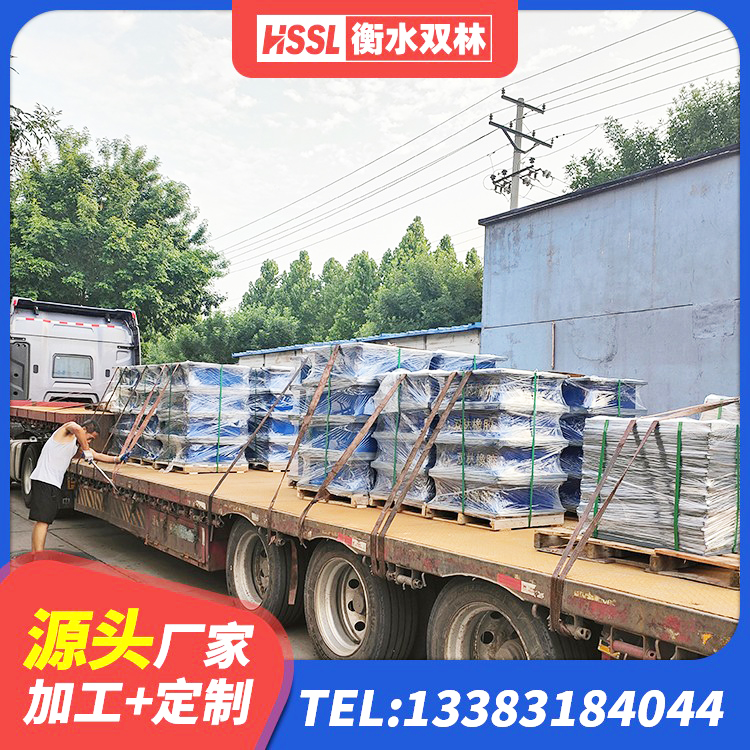 常州HDR橡胶支座什么价格 常州HDR500高阻尼支座 常州HDR高阻尼隔震橡胶支座什么价格 常州LNR900隔震橡胶支座源头工厂 - 第1张