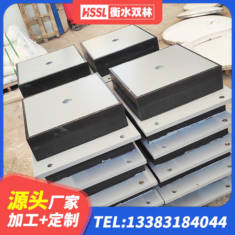 常州建筑铅芯隔震支座定制生产厂家 常州钢结构建筑厂房抗震支座 常州建筑防震支座生产厂家 常州高阻尼橡胶隔震橡胶支座生产厂家 - 第8张