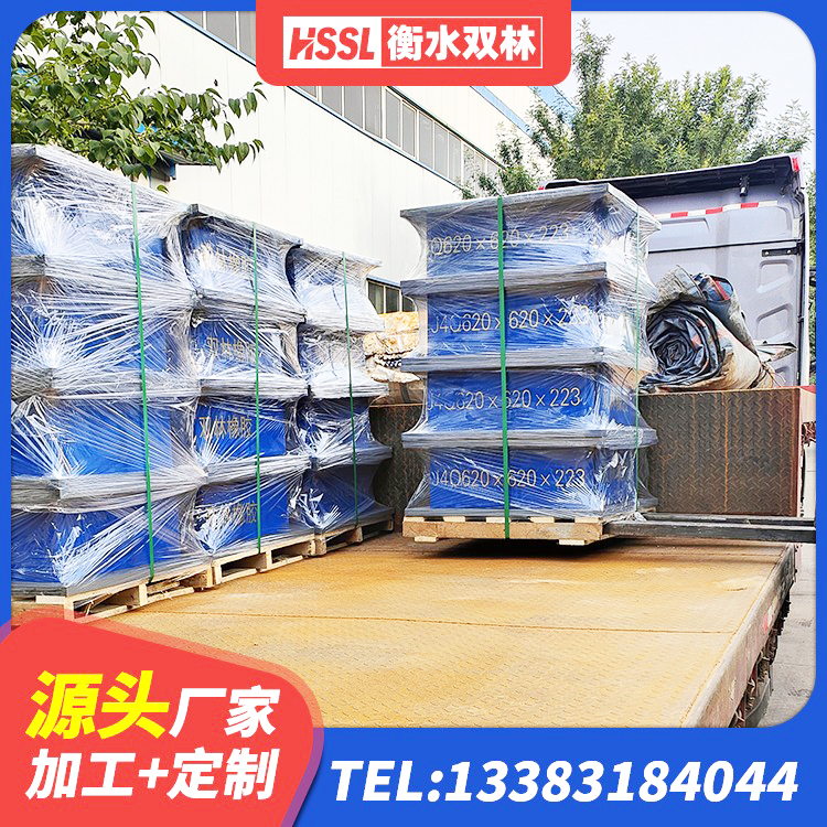 常州建筑铅芯隔震支座定制生产厂家 常州钢结构建筑厂房抗震支座 常州建筑防震支座生产厂家 常州高阻尼橡胶隔震橡胶支座生产厂家 - 第5张