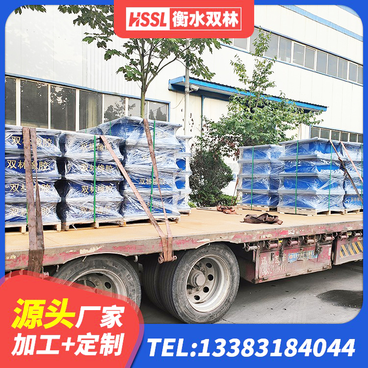 常州HDR900隔震支座厂家 常州LNR500橡胶支座什么价格 常州房建隔震支座源头工厂 常州LNR1500橡胶支座多少钱 - 第1张