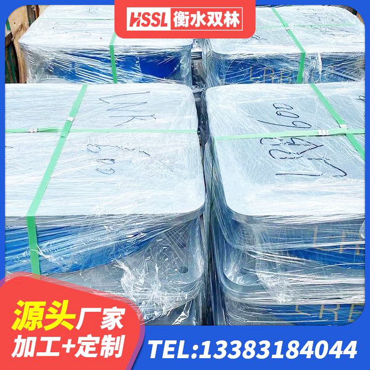 常州HDR橡胶支座什么价格 常州HDR500高阻尼支座 常州HDR高阻尼隔震橡胶支座什么价格 常州LNR900隔震橡胶支座源头工厂 - 第5张
