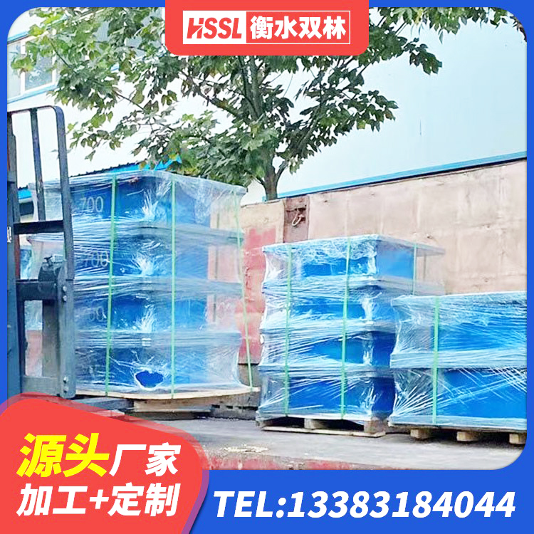 常州HDR橡胶支座什么价格 常州HDR500高阻尼支座 常州HDR高阻尼隔震橡胶支座什么价格 常州LNR900隔震橡胶支座源头工厂 - 第4张