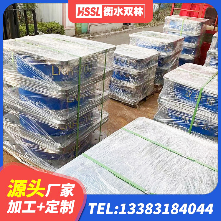 常州橡胶隔震支座LRB500型源头工厂 常州建筑橡胶隔震支座LRB800源头工厂 常州高阻泥隔震支座 常州减隔震支座 - 第9张