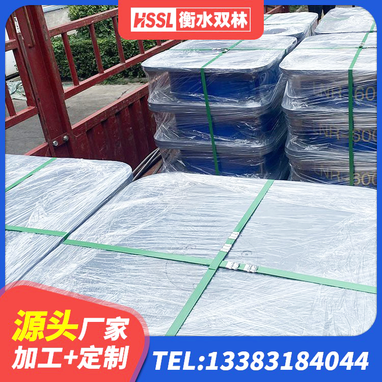 常州圆形高阻尼隔震支座的价格 常州LNR600橡胶隔震支座厂家电话 常州铅芯防震支座 常州建筑隔振橡胶隔震支座生产厂家 - 第5张