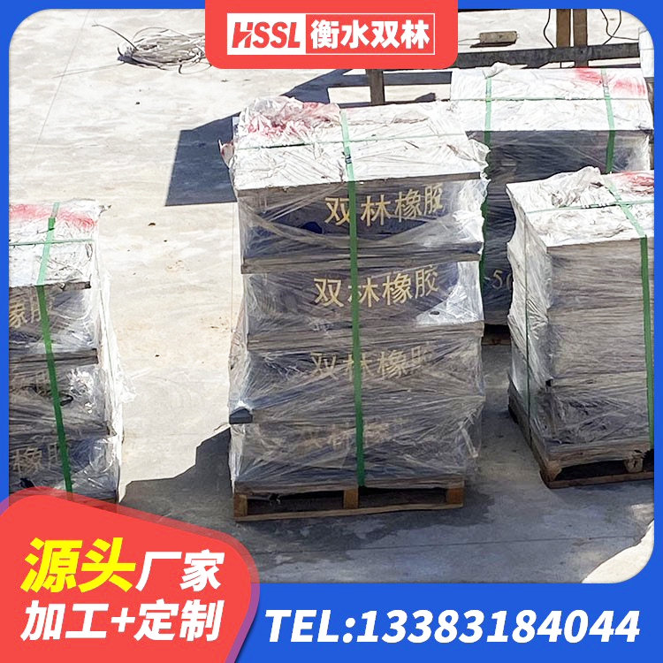 常州建筑铅芯隔震支座定制生产厂家 常州钢结构建筑厂房抗震支座 常州建筑防震支座生产厂家 常州高阻尼橡胶隔震橡胶支座生产厂家 - 第4张