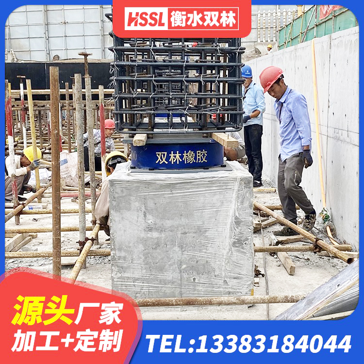 常州LNR300橡胶支座生产厂家 常州矩形高阻尼橡胶隔震支座 常州抗震橡胶隔震支座工厂生产厂家 常州LRB1400铅芯支座厂家 - 第1张