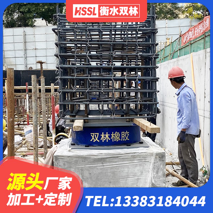 常州LNR1100建筑隔震橡胶支座 常州HDR1400高阻尼橡胶隔震支座 常州天然橡胶支座(LNR)什么价格 常州铅芯抗震支座 - 第4张