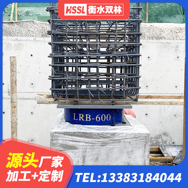常州LNR隔震支座500(II型) 常州高阻泥隔震支座 常州圆形铅芯橡胶隔震支座源头工厂 常州建筑隔震减震装置 - 第4张