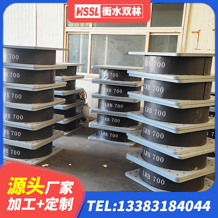 常州LNR隔震支座500(II型) 常州高阻泥隔震支座 常州圆形铅芯橡胶隔震支座源头工厂 常州建筑隔震减震装置 - 第6张