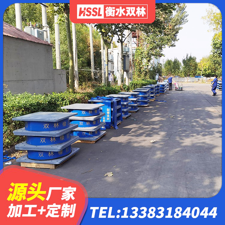 常州LNR橡胶隔震支座500(II型)源头工厂 常州LNR水平力分散力型橡胶隔震支座 常州建筑抗震减震支座厂家 常州建筑楼梯抗震支座 - 第9张