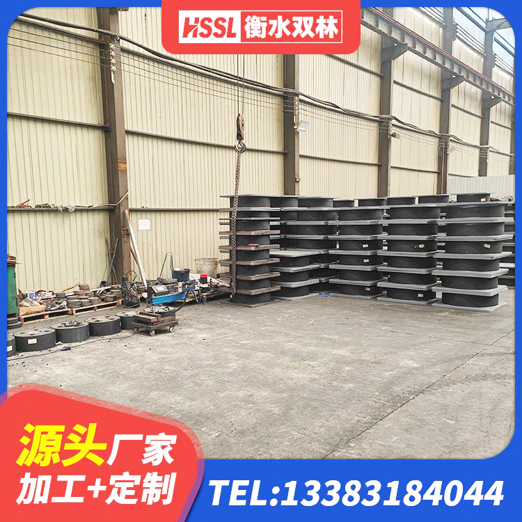 常州LNR300橡胶支座生产厂家 常州矩形高阻尼橡胶隔震支座 常州抗震橡胶隔震支座工厂生产厂家 常州LRB1400铅芯支座厂家 - 第6张