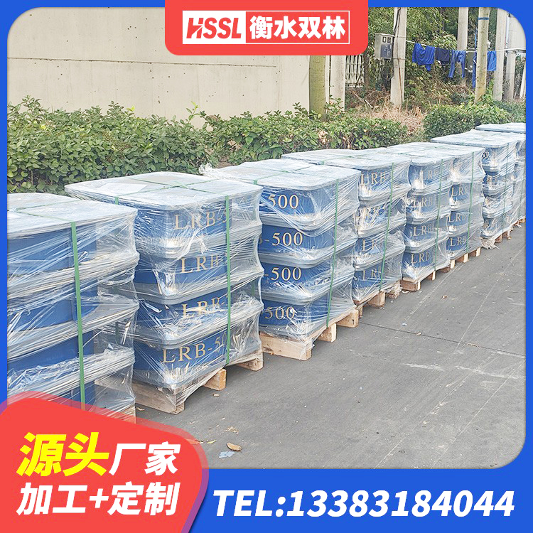 常州LNR1100橡胶隔震支座厂家电话 常州LNR隔震支座D420厂家 常州LNR1400天然隔震支座什么价格 常州隔震支座价钱 - 第6张