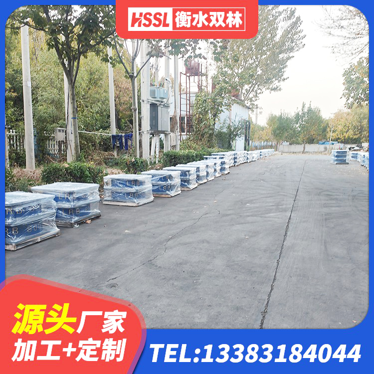 常州生产橡胶减震支座源头工厂 常州隔震支座LNRD420源头工厂 常州圆形高阻尼隔震支座厂家 常州LRB1200橡胶隔震支座源头工厂 - 第4张