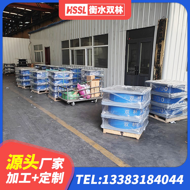 常州HDR橡胶支座什么价格 常州HDR500高阻尼支座 常州HDR高阻尼隔震橡胶支座什么价格 常州LNR900隔震橡胶支座源头工厂 - 第6张