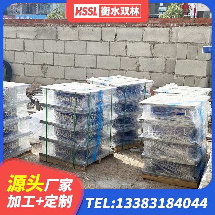 常州LNR系列水平分散型橡胶隔震支座生产厂家 常州受力的隔震支座生产厂家 常州HDR1100支座生产厂家 常州HDR高阻尼橡胶支座 - 第8张