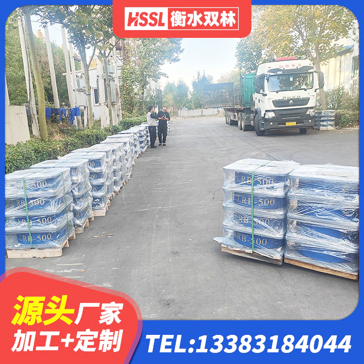常州HDR900隔震支座厂家 常州LNR500橡胶支座什么价格 常州房建隔震支座源头工厂 常州LNR1500橡胶支座多少钱 - 第5张