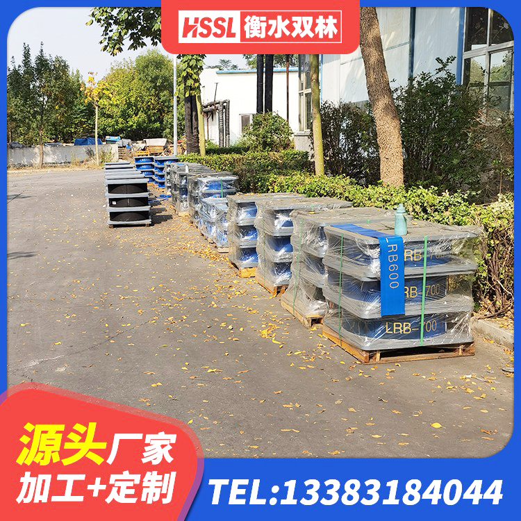 常州HDR900隔震支座厂家 常州LNR500橡胶支座什么价格 常州房建隔震支座源头工厂 常州LNR1500橡胶支座多少钱 - 第4张