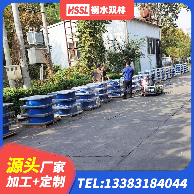 常州HDR900隔震支座厂家 常州LNR500橡胶支座什么价格 常州房建隔震支座源头工厂 常州LNR1500橡胶支座多少钱 - 第3张