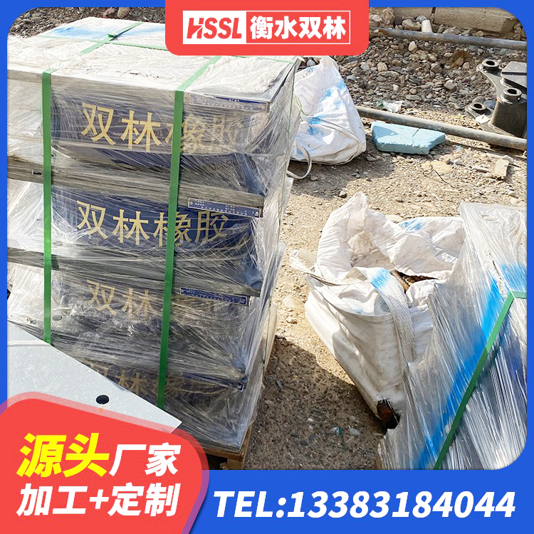 常州建筑隔震支座LNR型源头工厂 常州天然橡胶隔震支座(LNR) 常州LNR1300天然橡胶支座 常州LRB减隔震支座源头工厂 - 第2张
