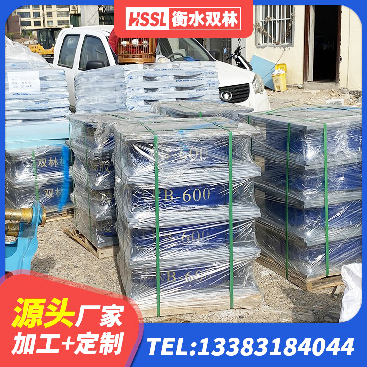 常州橡胶隔震支座LRB500型源头工厂 常州建筑橡胶隔震支座LRB800源头工厂 常州高阻泥隔震支座 常州减隔震支座 - 第7张
